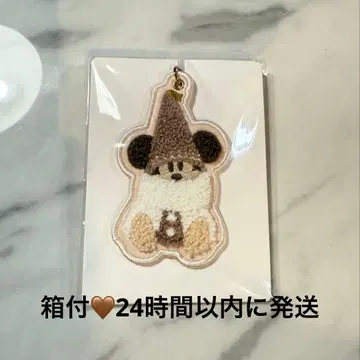 릴 린 릴 린 키체인 브라운 2025