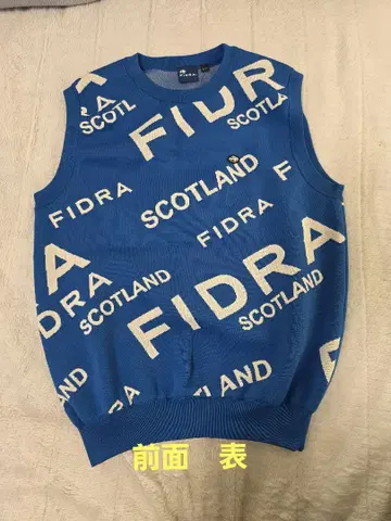 FIDRA 방풍 베스트 XL 파란색