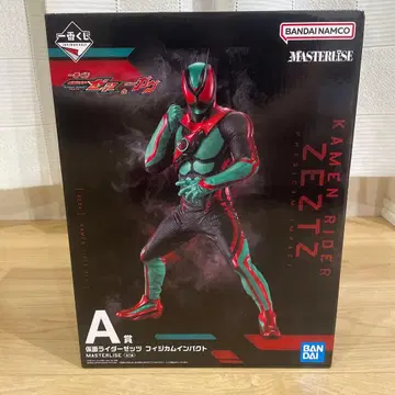 가면라이더 제츠 제일복권 A상 가면라이더 제츠 MASTERLISE