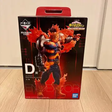 제일복권 히로아카 엔데버 D상