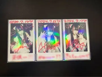 나츠키 잠 친필 사인 폴라로이드 2