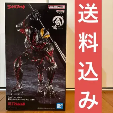 울트라맨 시리즈 고괴 울트라맨 베리알 피규어 미개봉 새상품