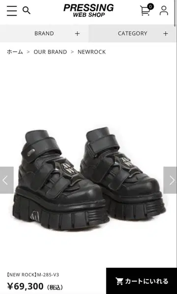 Newrock 앵클 부츠 M-285-S37