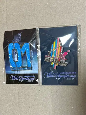 하츠네 미쿠 심포니 핀 배지