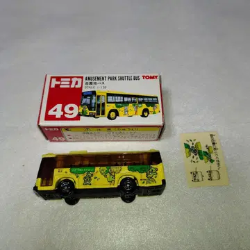 토미카 No.49 놀이공원 버스
