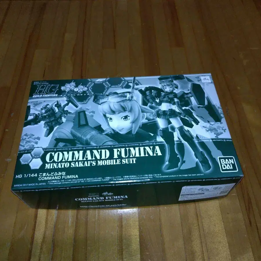 1번째 상품 이미지