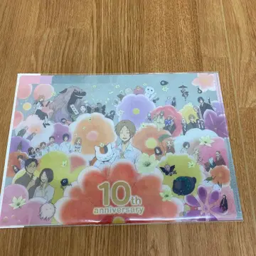 나츠메 우인장 10주년 클리어 파일