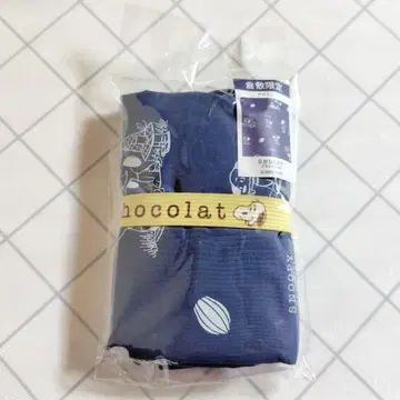 스누피 쇼콜라 쿠라시키 한정판 컴팩트 토트