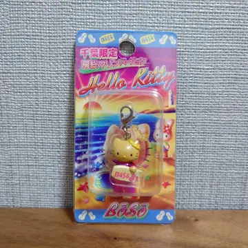 헬로키티 고토치 치바 한정판 보소 마린 버전