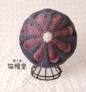 핸드메이드 베레모 레트로 플라워 [ 106 ] 차콜 그레이 그레이프