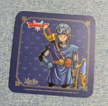 드래곤 퀘스트 루이다의 술집 코스터 로레시아의 왕자