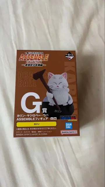 제일복권 드래곤볼 ASSEMBLE 컬렉션 G상 카린