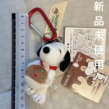 스누피 카라비너 마스코트 오사카 우메다점 한정판 SNOOPY 타코야키