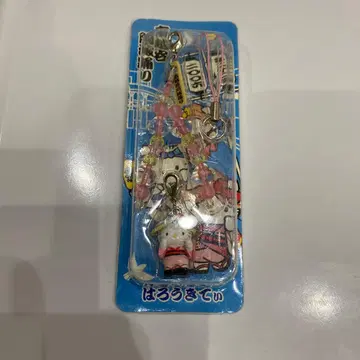 지역 한정 키티 스트랩 미나미코시가야 아와오도리