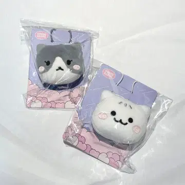 SHINee 태민 쿵뎅이 모찌볼 2개 GGUNGDAENG