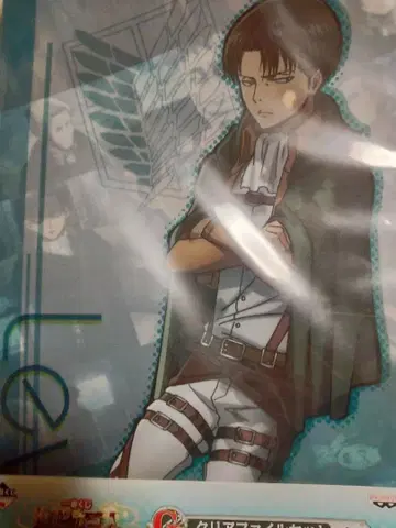 진격의 거인 어택 온 타이탄 클리어 파일 2장 세트