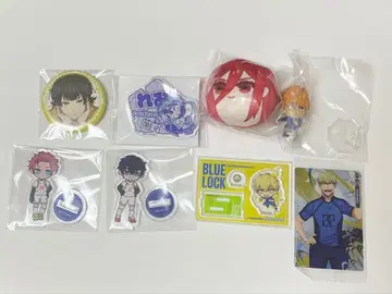 블루 록 묶음 판매