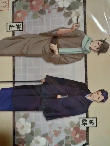 이와우미 겐코쿠 일본풍 A4 클리어 파일