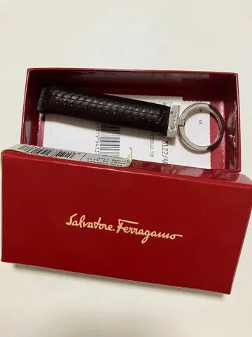 Salvatore Ferragamo 뜨개질 가죽 키링