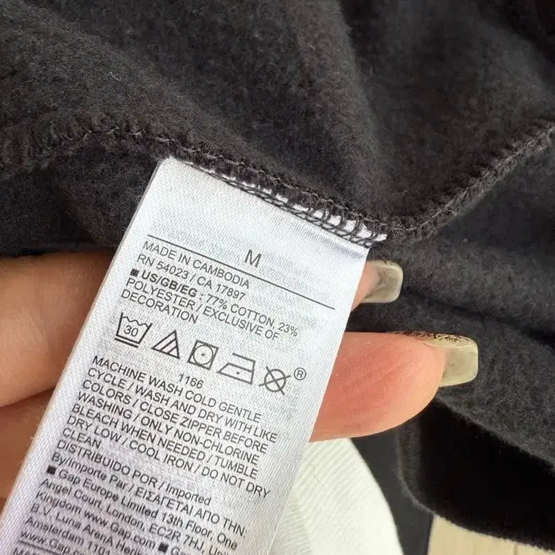 6번째 상품 이미지