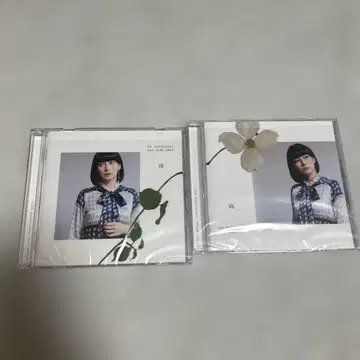 시바사키 코우 베스트 앨범 시,영