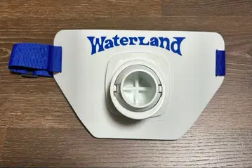 워터랜드: 긴바루