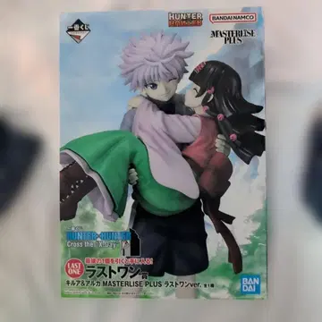 제일복권 헌터헌터 라스트 원상 키루아&아르카 새상품