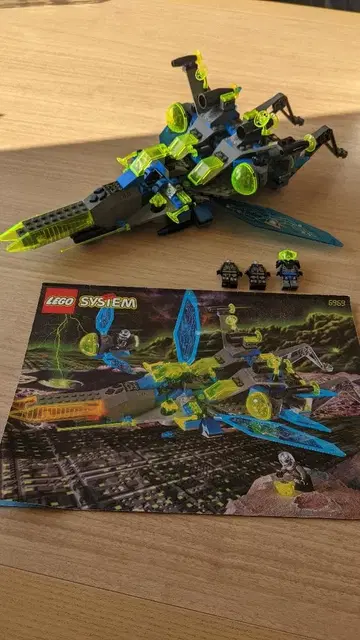 LEGO 6969 CELESTIAL STINGER