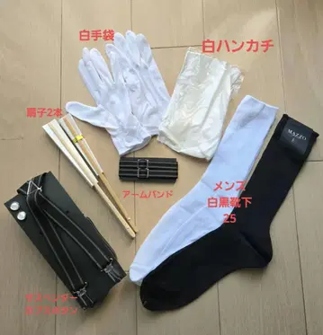 men's 브라이덜 세트