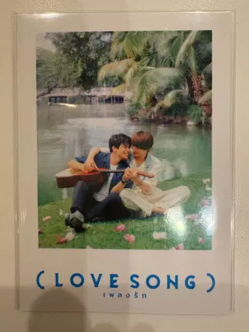 (LOVE SONG) 폴라로이드풍 카드