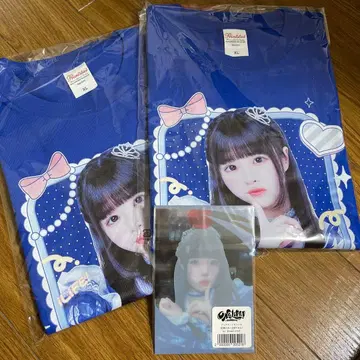 iLiFE! 무도관 복권 소라시 카렌