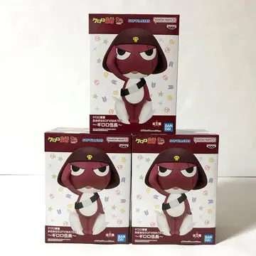 기로로 소위 SOFVIMATES 피규어 3개 세트