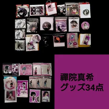 주술회전 젠인 마키