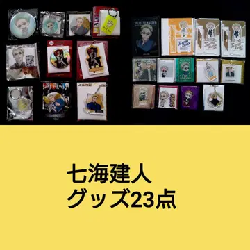 주술회전 나나미 켄토