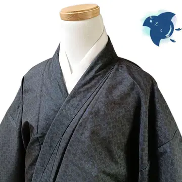 C23 치도리야 기모노  기하학 파랑 블랙