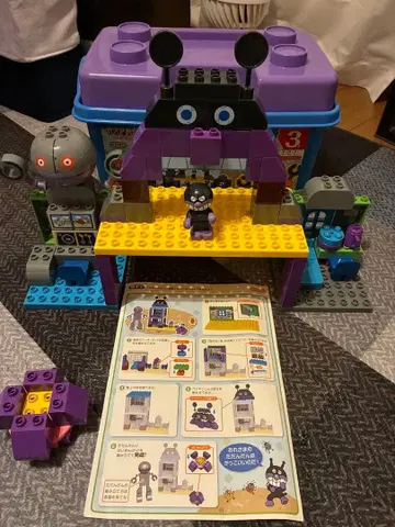 레고 블록 세트 호빵맨 캐릭터