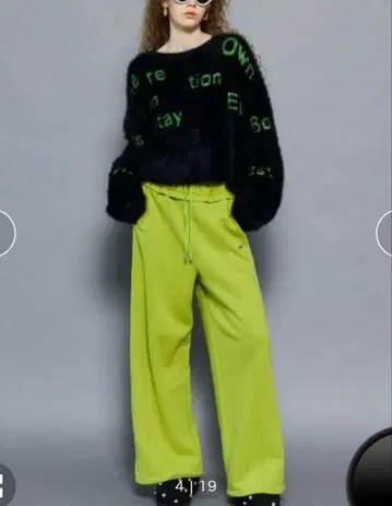 MAISON SPECIAL 로고 니트