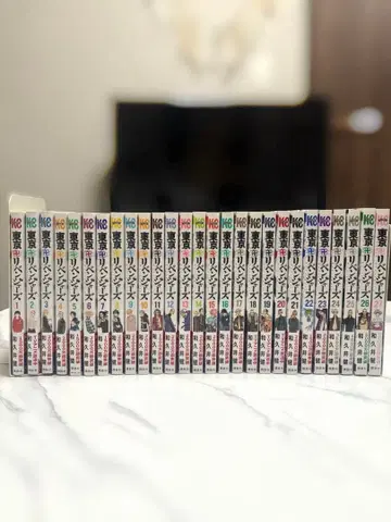 도쿄 리벤저스 전 27권