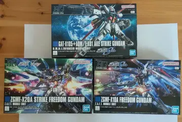 HG 에일 스트라이크 건담 프리덤 스트라이크 프리덤 건담 세트
