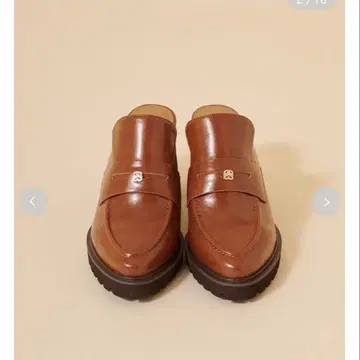 로퍼 사보 스나이델 snidel 브라운 로퍼