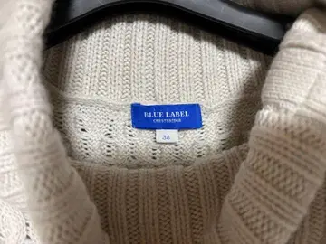 BLUE LABEL 케이블 니트 터틀넥 38