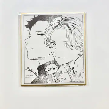 기븐전 입장객 특전 색지 현순 히이라기