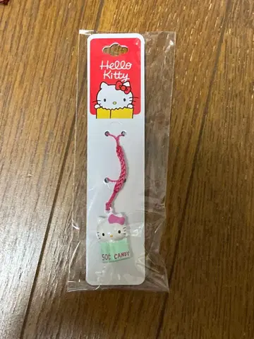 헬로키티전 수금령