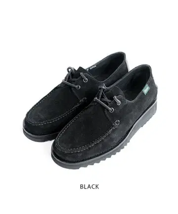 캡틴선샤인 x Paraboot Domingue Suede