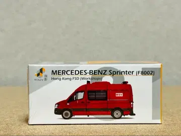 1/76 타이니 시티 ATC65252 스프린터 타이니