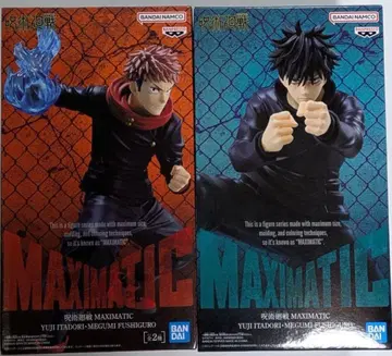 주술회전 MAXIMATIC 피규어 세트