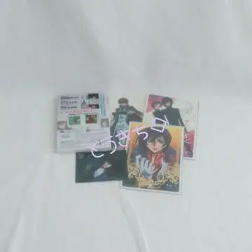 코드기어스 굿즈 세트