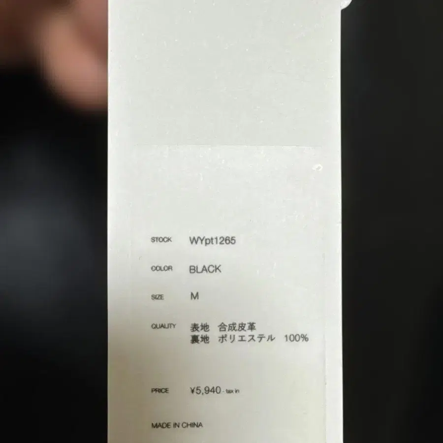 4번째 상품 이미지