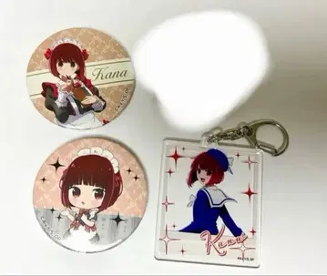 최애의 아이 아리마 카나 캔 배지 키링