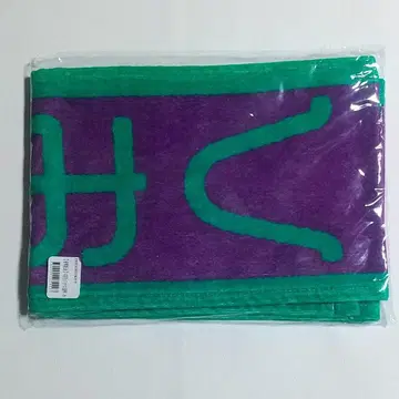 미개봉 타카하시 미쿠니 최애 타월 4번째 히나탄사이 히나타자카46 미쿠닌